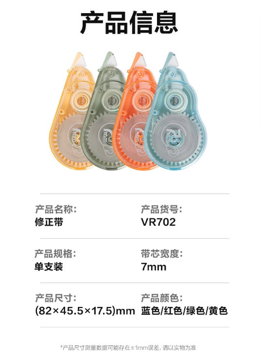 1742262193426.jpg