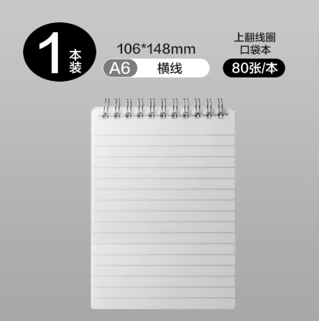 1741851650444.png