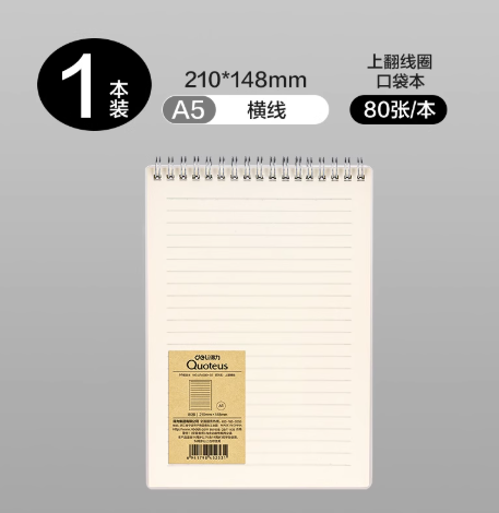 1741851650459.png
