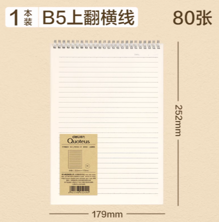 1741852818946.png