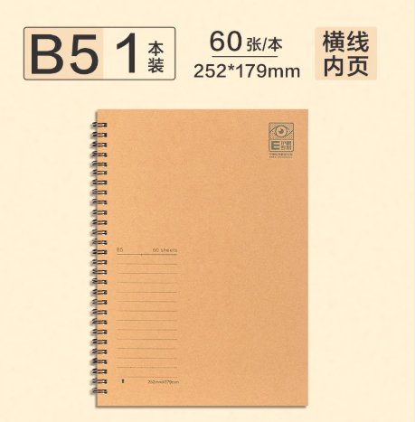 1741851771581.png
