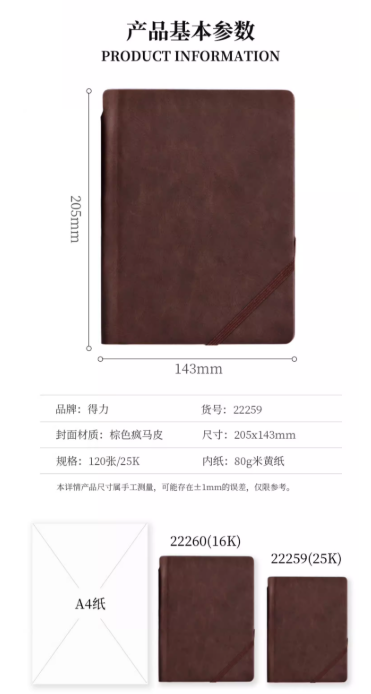 1741834702456.jpg