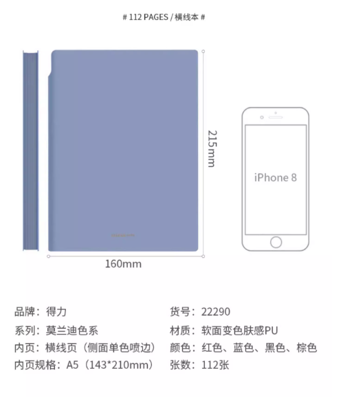 1741834722108.jpg