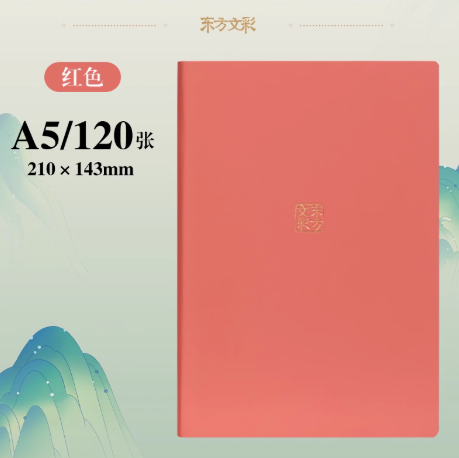 1741836040256.jpg