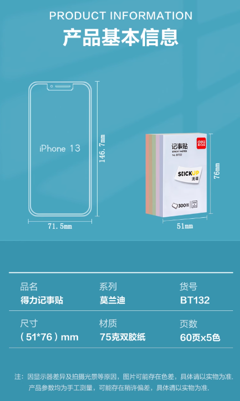 1741665914482.jpg