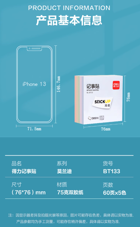 1741665925750.jpg
