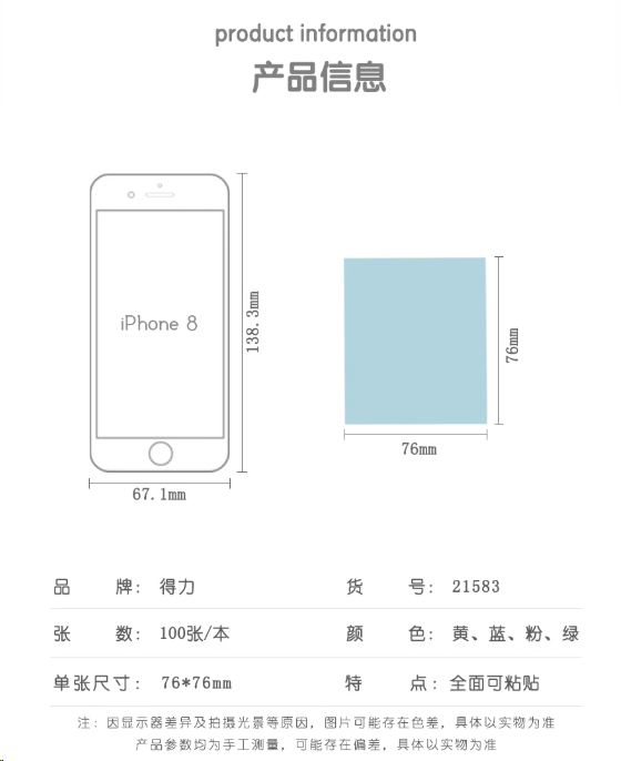 1741678465420.jpg