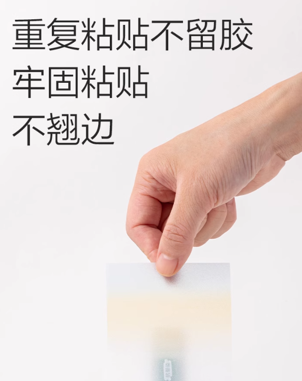 1741677401106.jpg