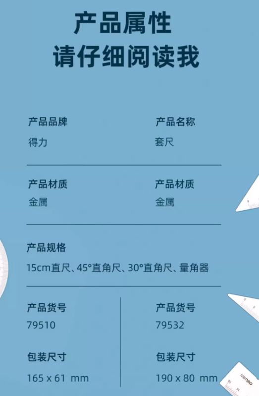 1742198947817.jpg