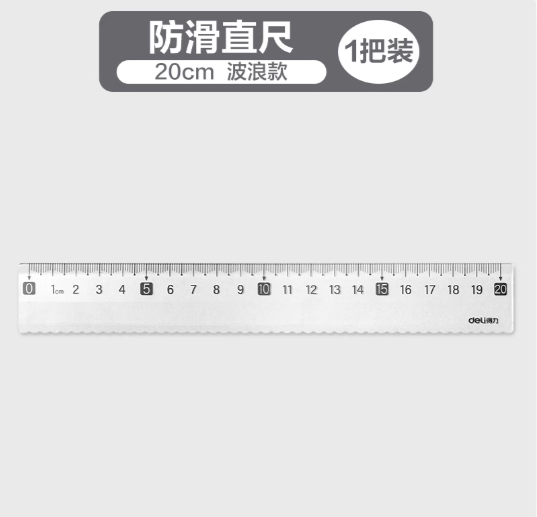 1742198713309.png
