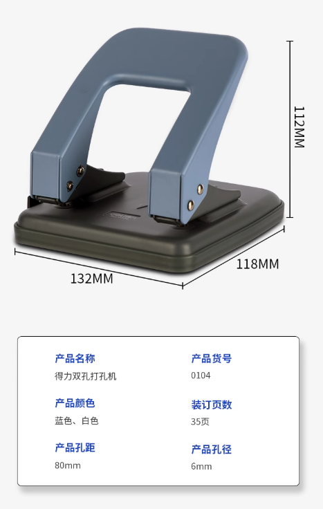 1741330229940.jpg