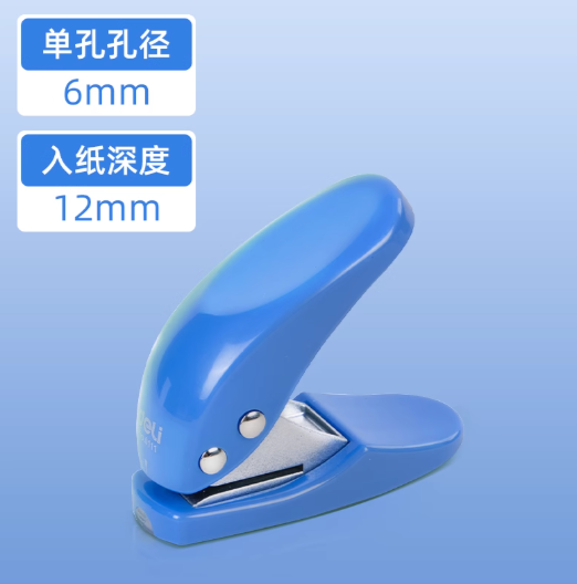 1741330385397.png