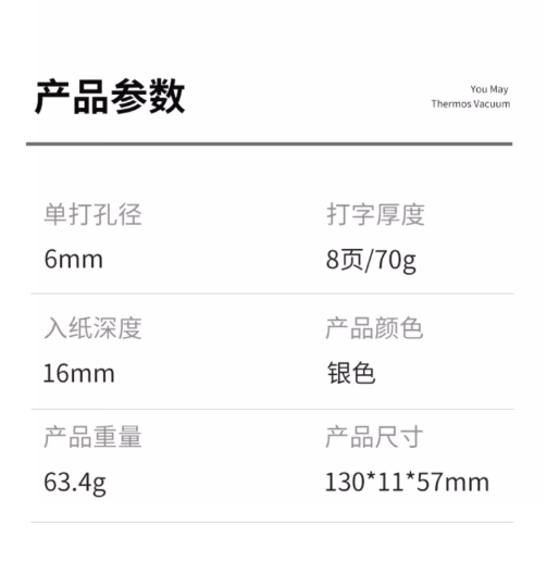 1741330423335.jpg