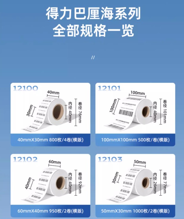 1741664950141.jpg