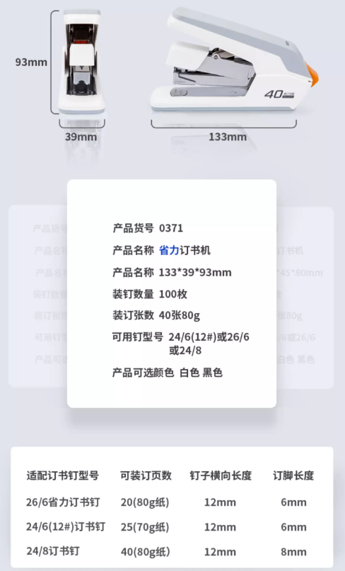 1741228485398.jpg