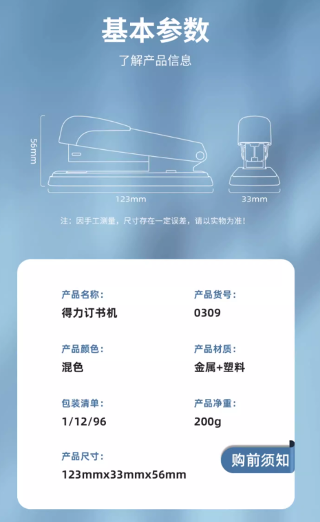 1741167701338.jpg