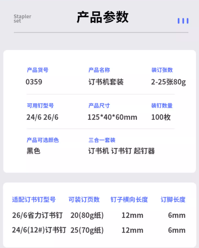 1741226748589.jpg