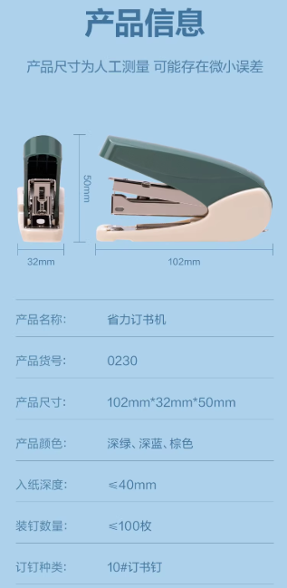 1741232854007.png