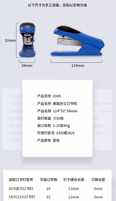 1741231641989.jpg