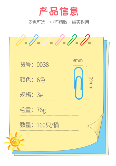 1741314715555.jpg