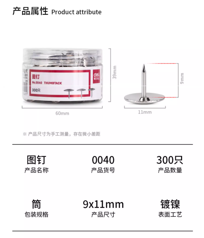 1741317123560.jpg