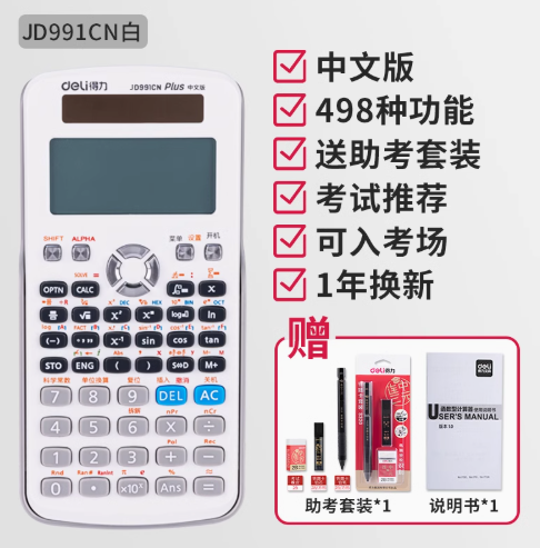 1741166950808.jpg