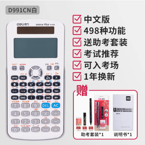 1741166996728.jpg