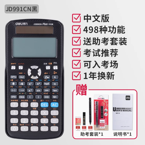 1741166944178.jpg