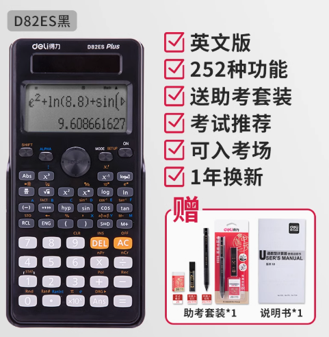 1741166968086.jpg
