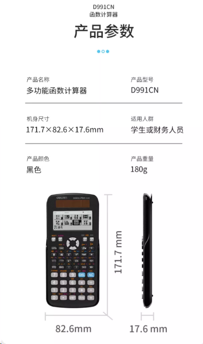 1741166905808.jpg