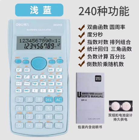 1741166512737.jpg