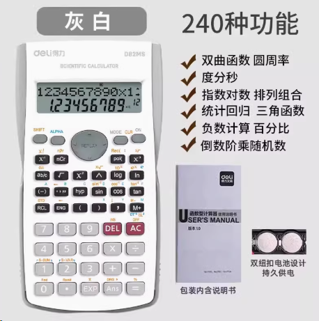 1741166512727.jpg