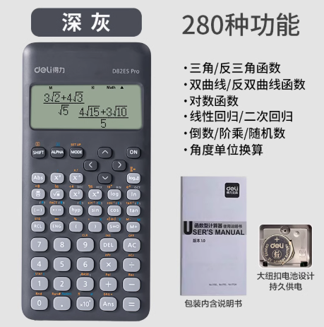 1741166512755.jpg