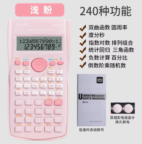 1741166512745.jpg