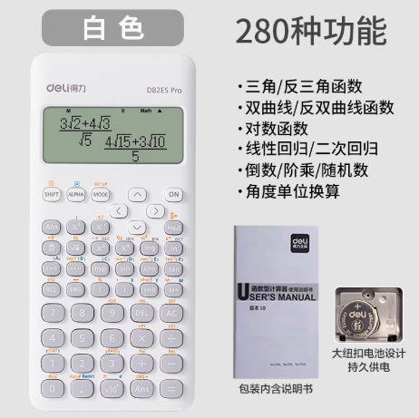 1741166512767.jpg