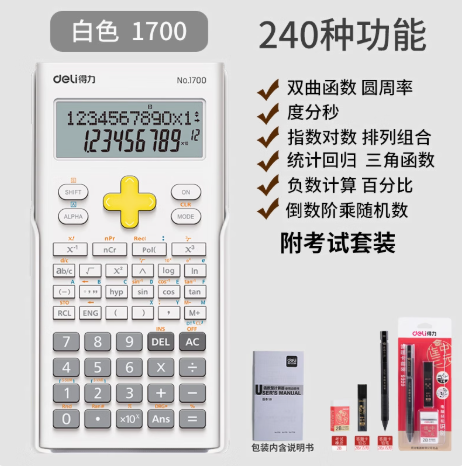 1741166512798.jpg