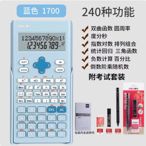 1741166512811.jpg