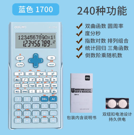1741166534444.jpg