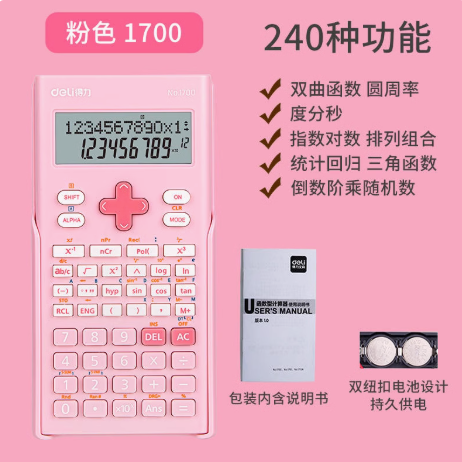 1741166534455.jpg