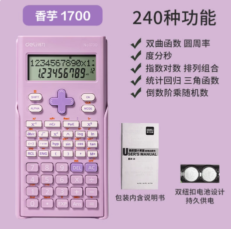 1741166534465.jpg