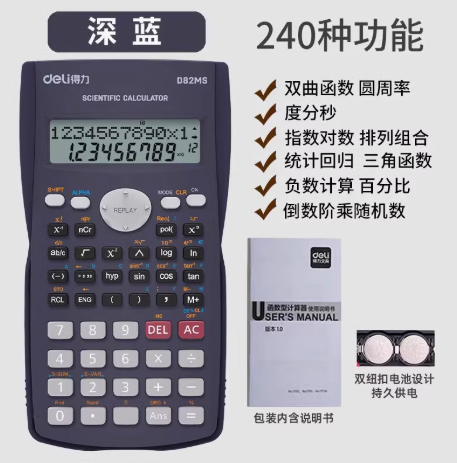 1741166534474.jpg