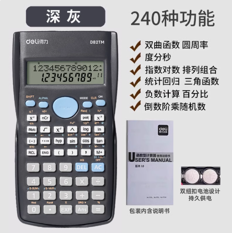 1741166534484.jpg