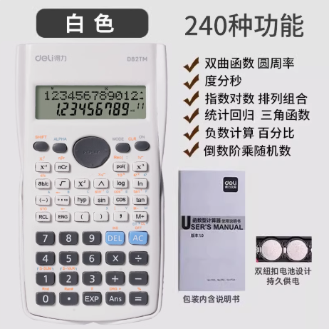 1741166534497.jpg
