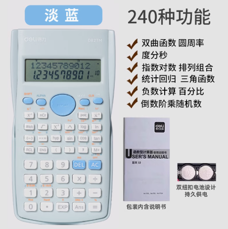 1741166534507.jpg