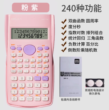 1741166534519.jpg
