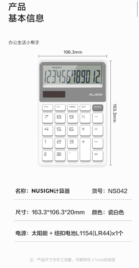 1741166809560.jpg