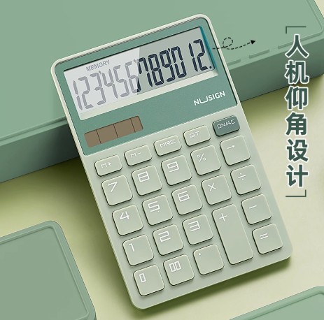 1741166809549.jpg