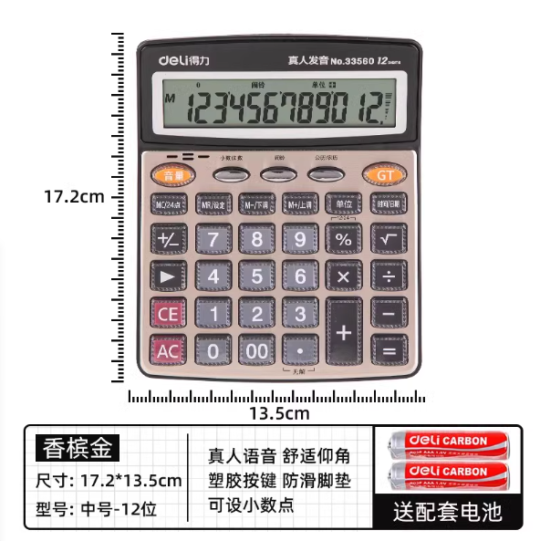 1741165104324.png