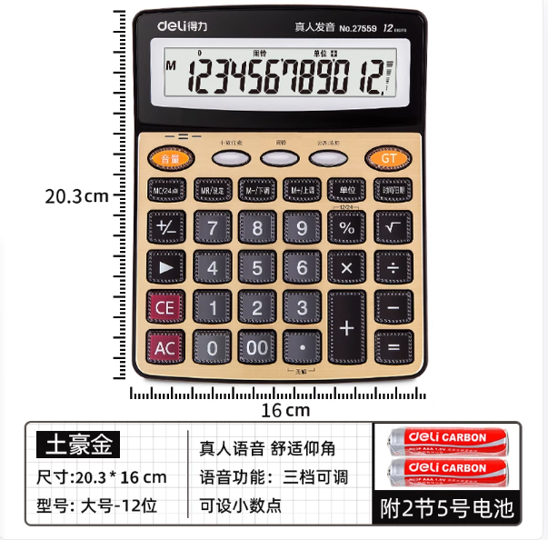 1741165104335.png