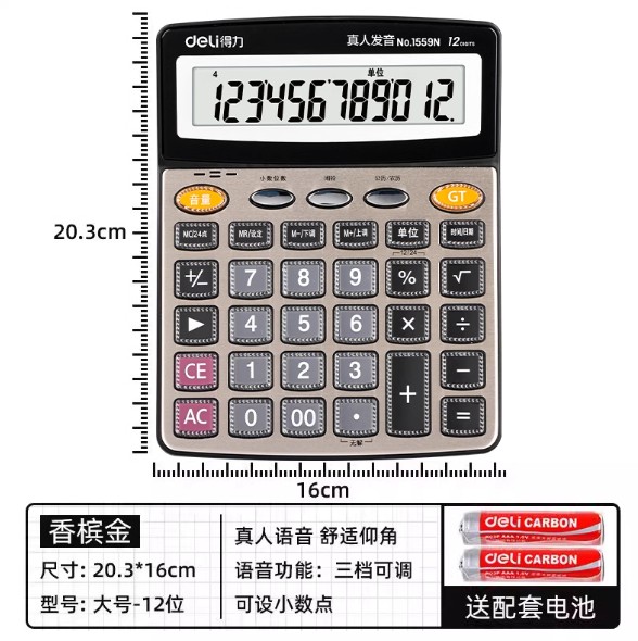 1741165326433.jpg